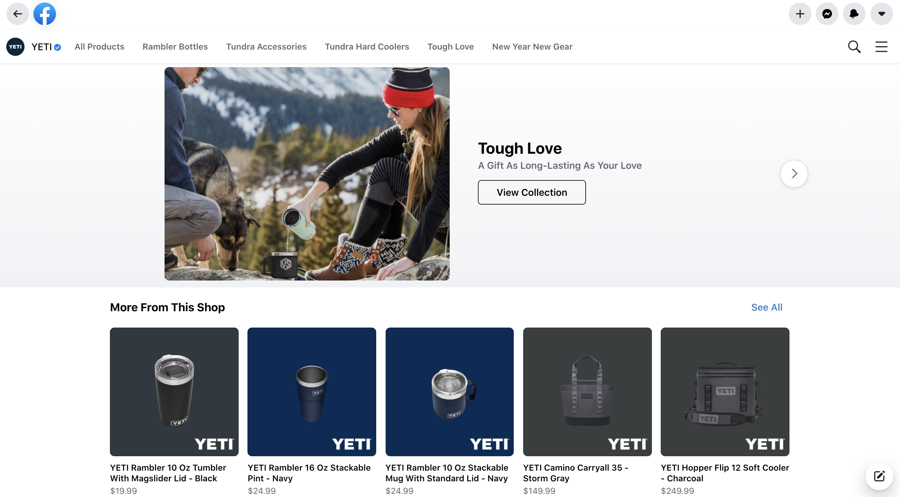 Screenshot of YETI's Facebook shop