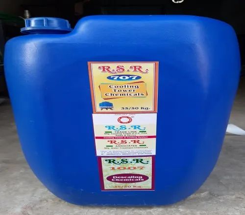 Boiler Water Treatment Chemical, 50 kg Drum at Rs 75/kg in Ahmedabad | ID:  27111399612